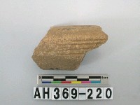 藏品(石器殘件)的圖片